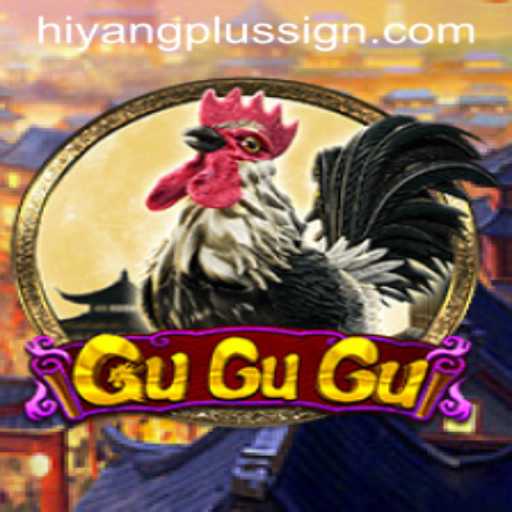 Exploring the Innovative World of GuGuGu: A Game-Changing Experience